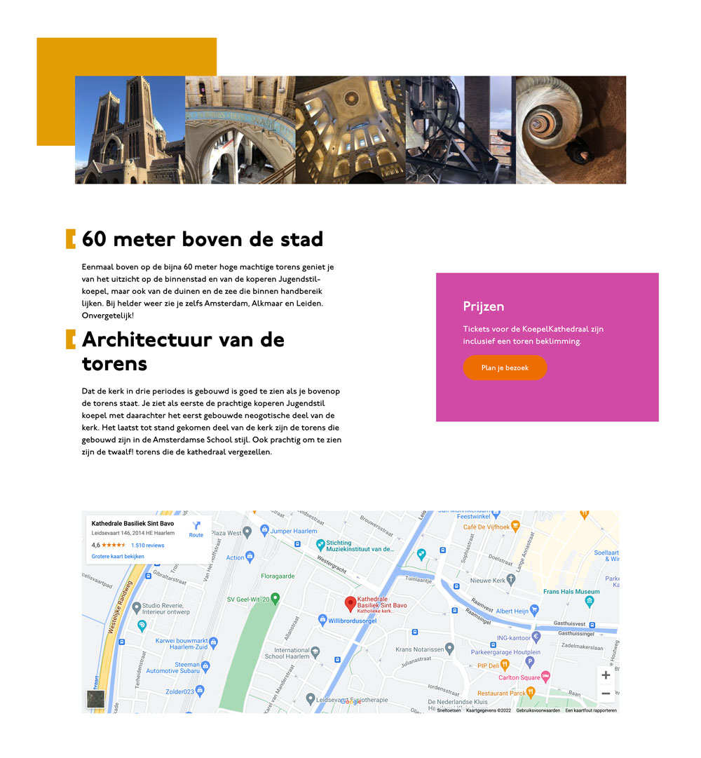 koepel-kathedraal-haarlem-website-wat-is-er-te-zien
